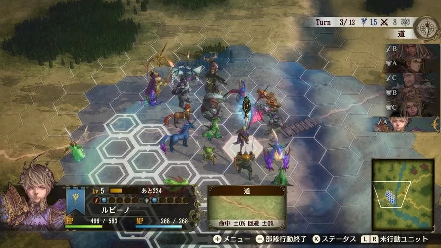 纯洁的女神露娜希亚最新剧情解析