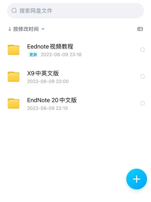 纯洁的女神露娜希亚汉化版下载安装教程详解