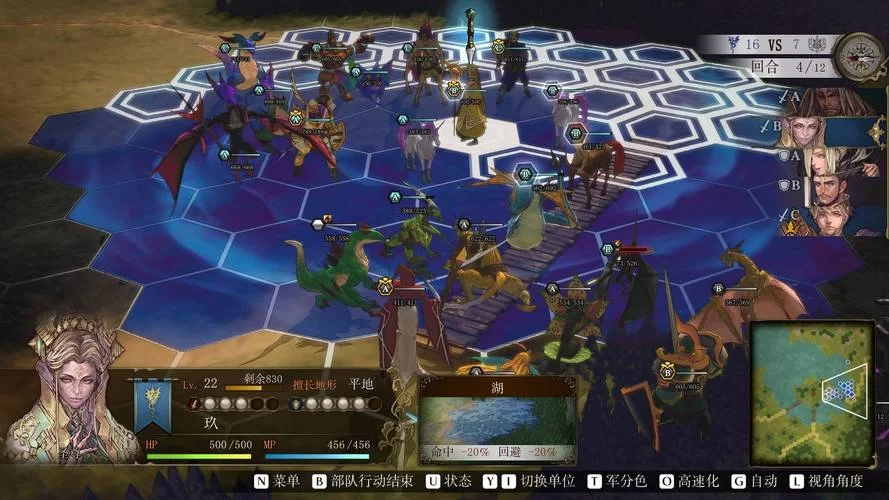 纯洁的女神露娜希亚汉化版下载安装教程详解