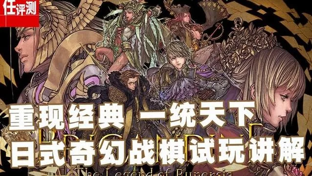 纯洁的女神露娜希亚汉化版下载安装教程详解