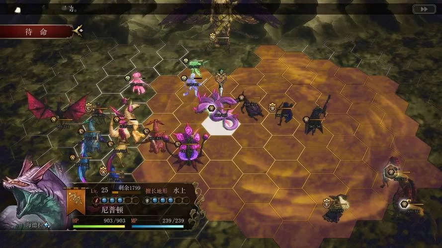 纯洁的女神露娜希亚汉化版下载安装教程详解