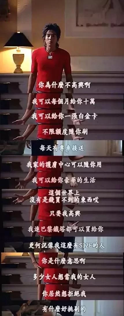 纯洁的爱最新定义 现代人还能拥有纯粹感情吗
