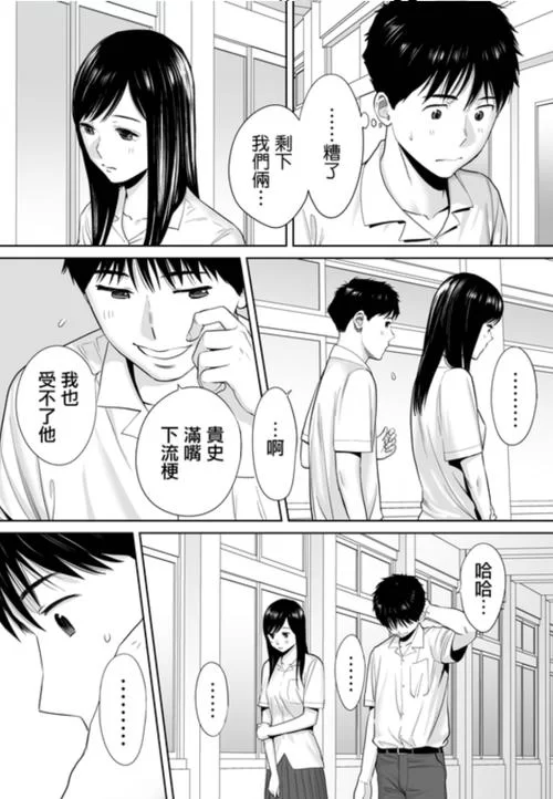 纯爱战士如何下载安卓版 详细步骤解析
