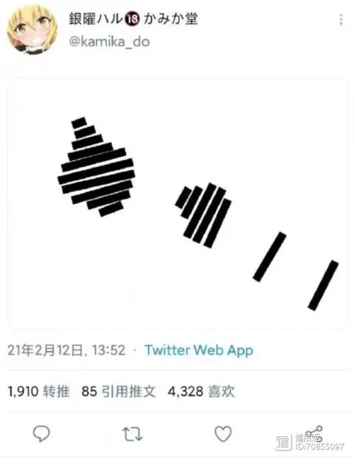 纯爱战士如何下载安卓版 详细步骤解析