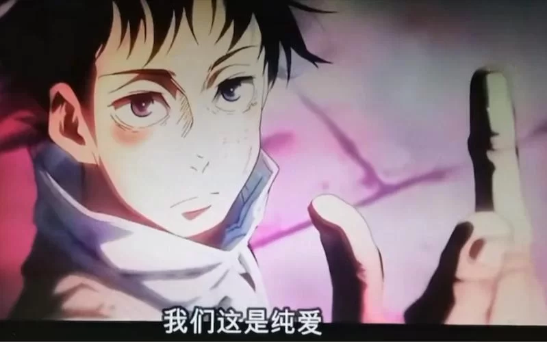 纯爱战士最新角色介绍 新人物登场太帅了