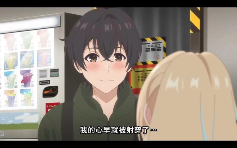 纯爱战士最新角色介绍 新人物登场太帅了
