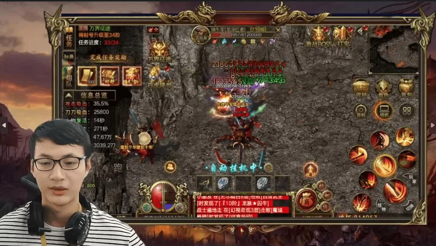 纯真修女的魅魔契约绅士游戏剧情解析与玩法攻略