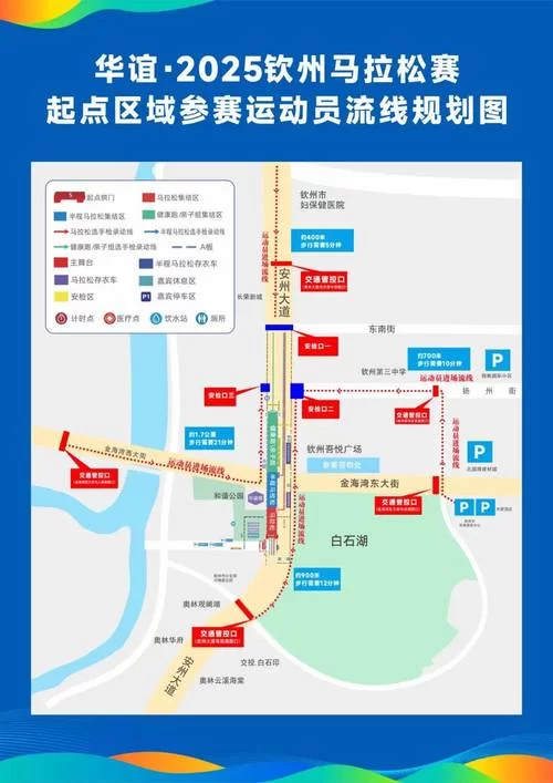 终点论坛下载地址大全 快速访问不迷路指南