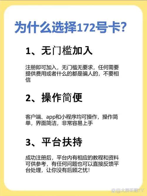 终点论坛下载地址大全 快速访问不迷路指南