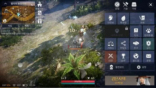 绝对禁止射精杨过游戏为什么会被严查看完就懂