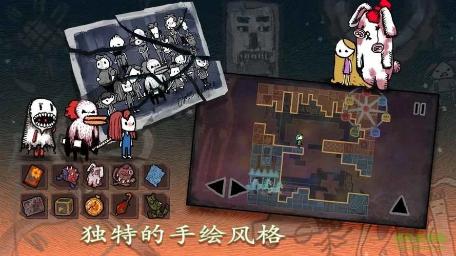 绝对统治重制V1.2下载安卓 免费完整版资源分享