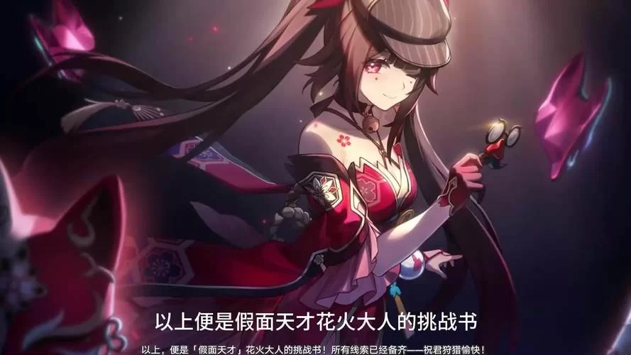 绝顶神乐最新视频上线点击观看高清画质