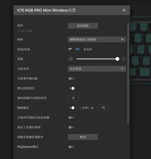 继任者最新版本使用技巧 让你玩转新功能
