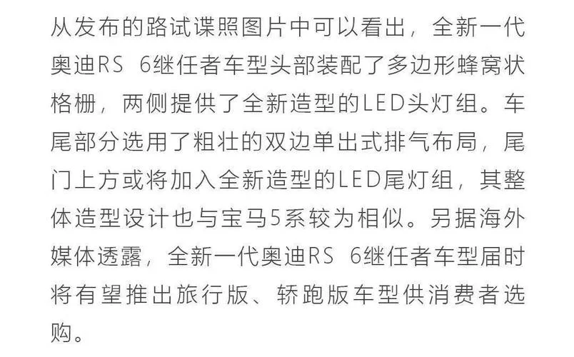 继任者最新版本使用技巧 让你玩转新功能