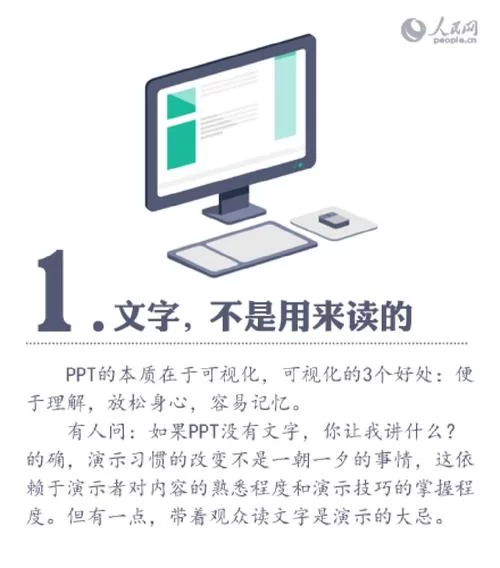 继任者最新版本使用技巧 让你玩转新功能