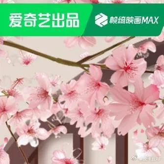 绮波的羞耻冒险安卓怎么玩 新手入门指南解析