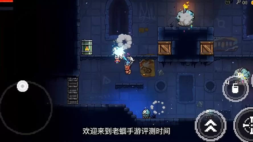 绮波的羞耻冒险安卓汉化版游戏体验与评测分享