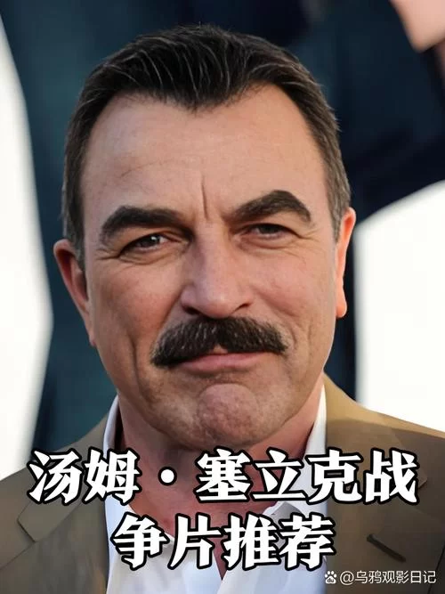 绮波的羞耻冒险最新剧情抢先看精彩不容错过
