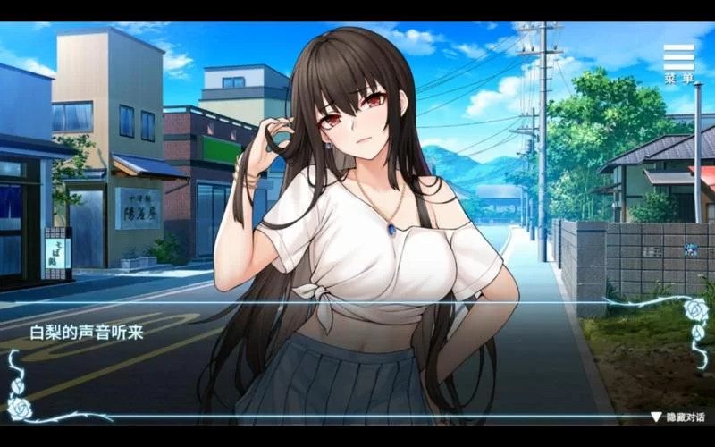 绮罗的淫乱人生更新地址完整版下载