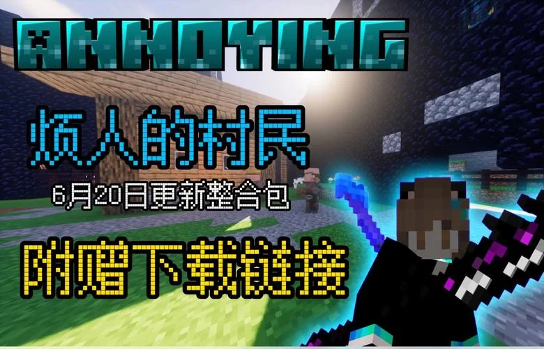 绮罗的淫乱人生更新地址完整版下载