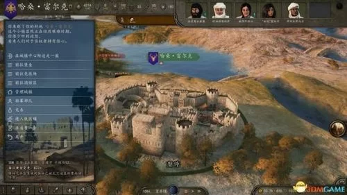 维纳斯俱乐部V2.5.3版本大全功能详解与使用指南