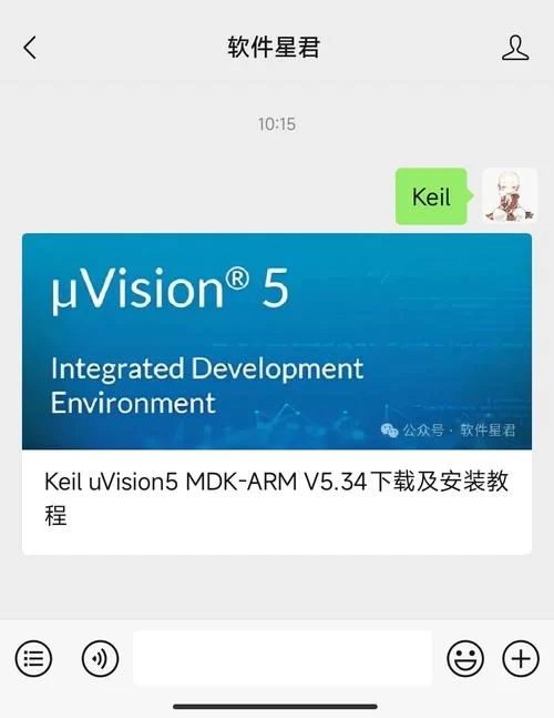 维纳斯俱乐部欧美96版最新版免费下载安装指南
