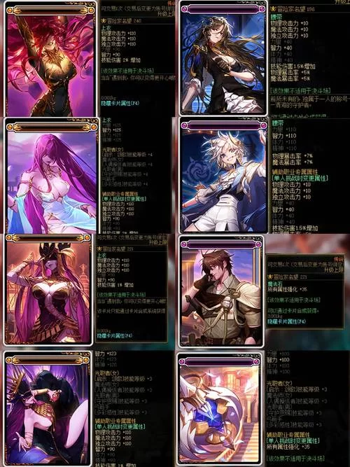 维纳斯计划汉化版最新更新内容一览 新增功能抢先看