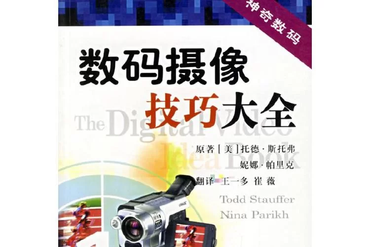 缪斯战争安卓卡顿怎么办 流畅运行技巧大全
