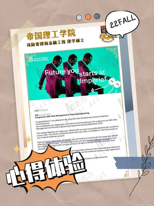 网球天使最新采访内容 听听她分享的心路历程