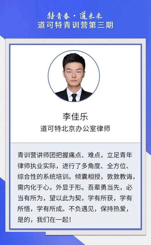 网球天使最新采访内容 听听她分享的心路历程