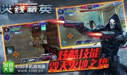 罪恶的祈祷在哪下载 安卓苹果双端下载指南