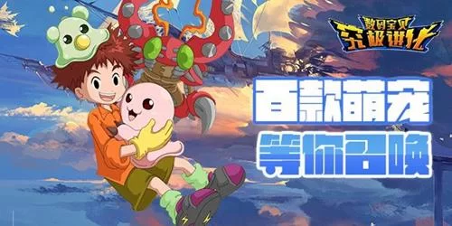 罪恶的祈祷在哪下载 安卓苹果双端下载指南