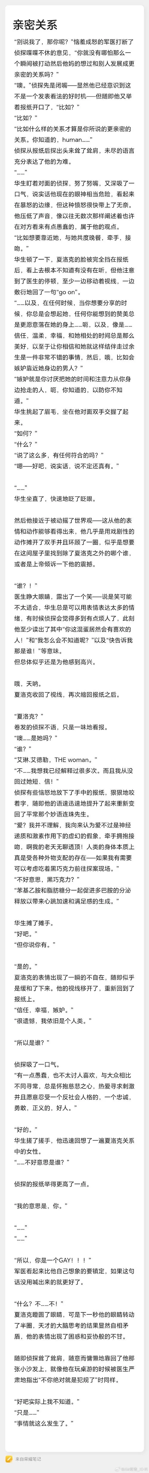 罪恶的祈祷在哪下载 安卓苹果双端下载指南