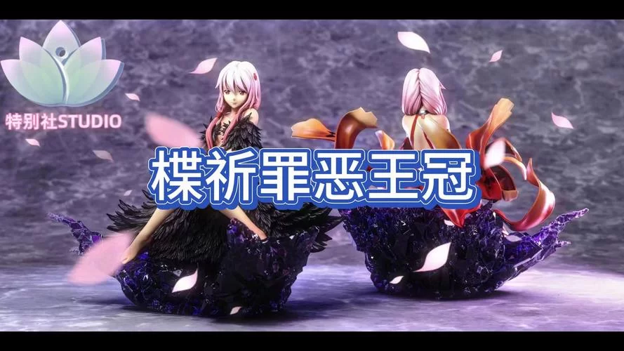 罪恶的祈祷版本大全 哪个版本最好用实测推荐