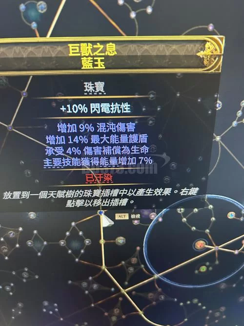 罪恶的祈祷版本大全 哪个版本最好用实测推荐