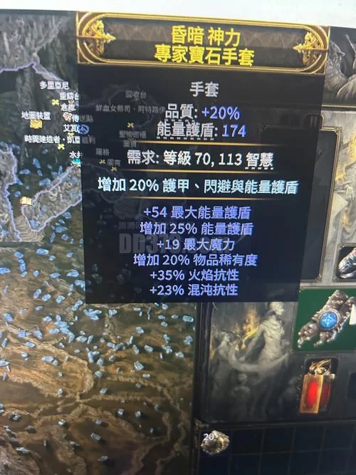 罪恶的祈祷版本大全 哪个版本最好用实测推荐