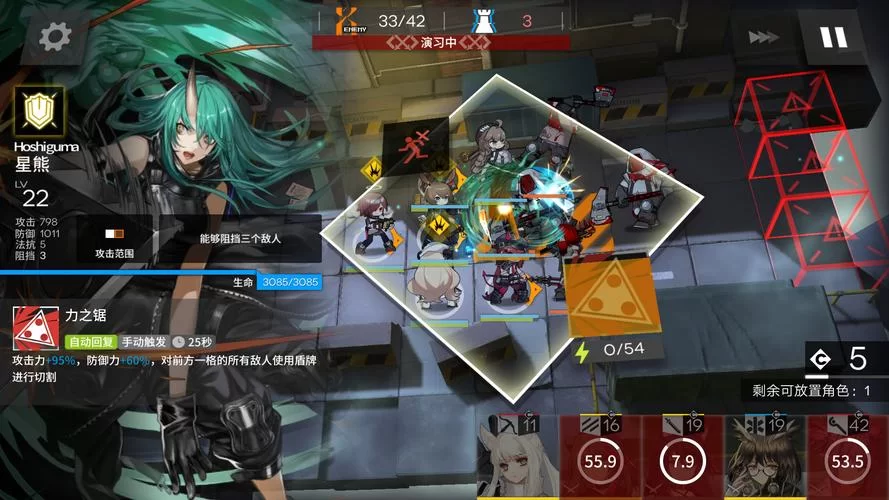 美味的诅咒官网玩家社区分享你的游戏心得