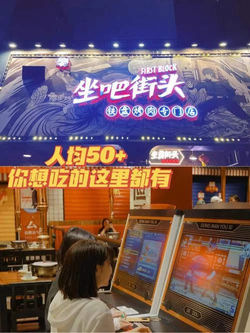 美味的诅咒游戏下载速度快 免费高速通道分享