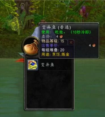 美味的诅咒游戏下载速度快 免费高速通道分享