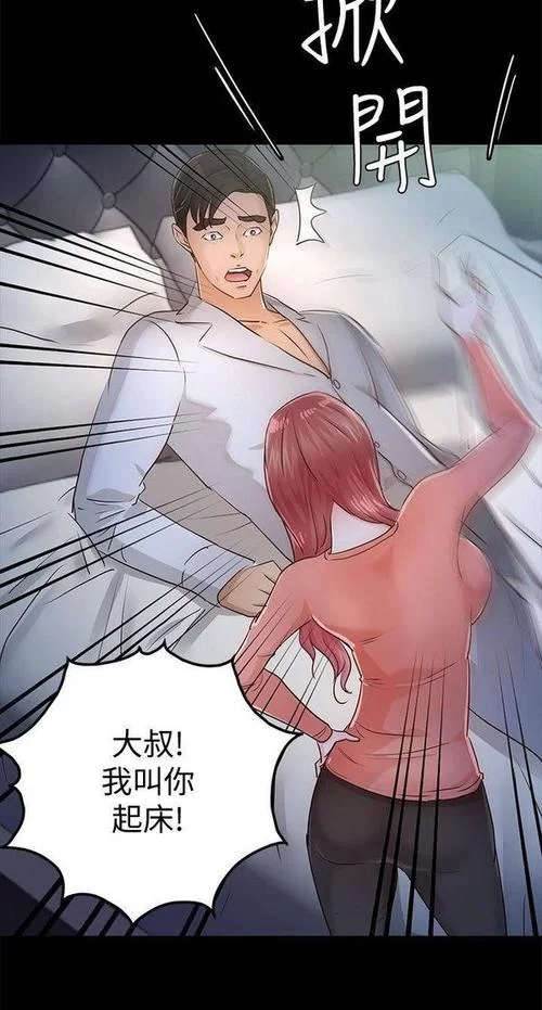 美女养成师更新地址分享最新网址稳定访问不失效