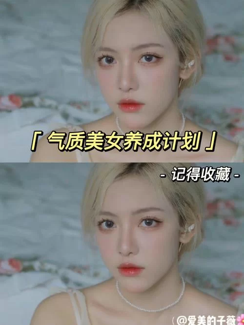 美女养成师汉化版更新内容全知道 最新版本体验报告