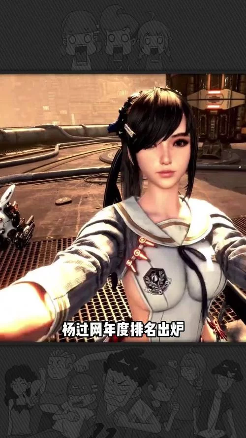 美女剑客晴美杨过游戏评测 画面剧情全解析