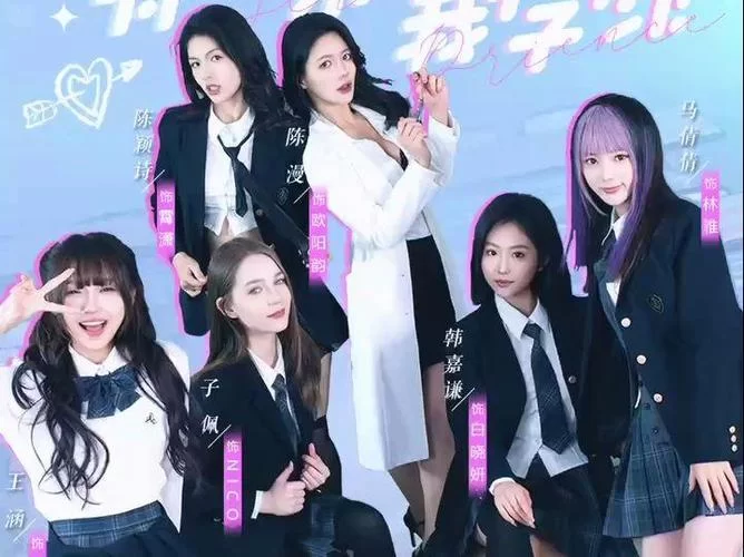 美女请别影响我学习官方网站解决学习分心难题