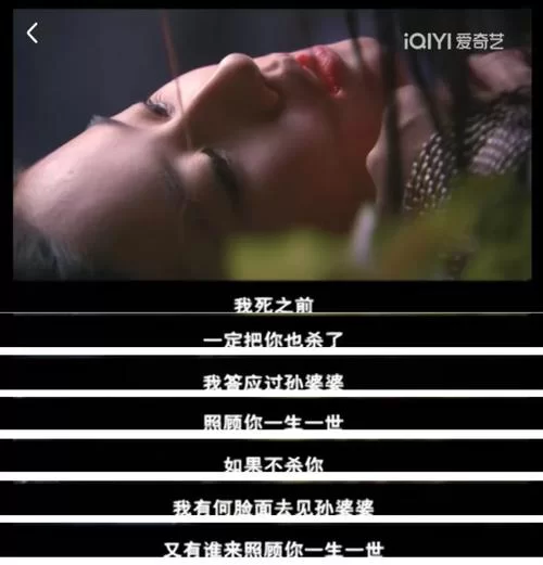 美女请别影响我学习杨过游戏通关秘籍