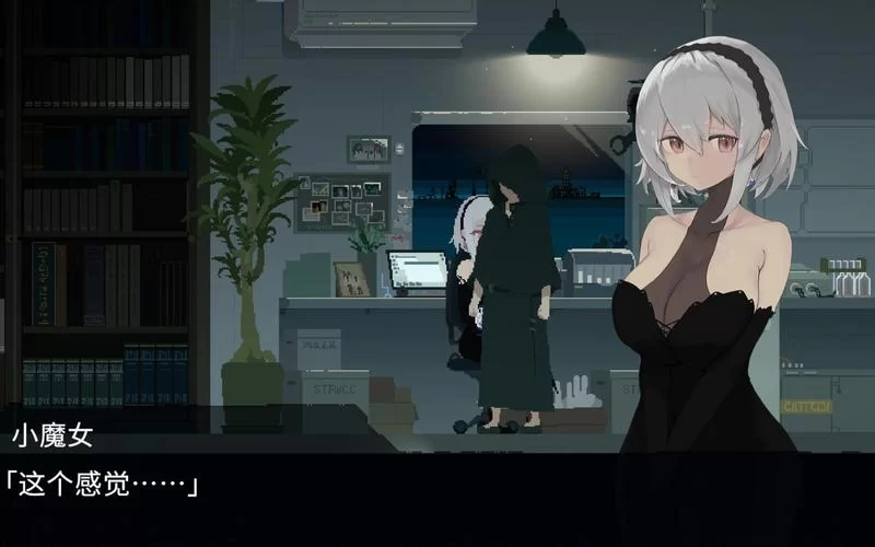 群青的魔女安卓汉化教程 手把手教你安装中文版