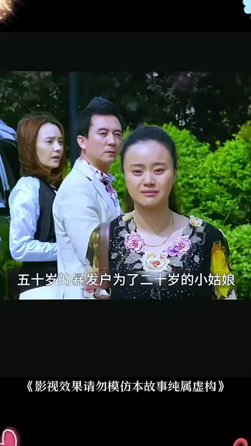 职场女友带回家最新攻略 见家长必备技巧分享