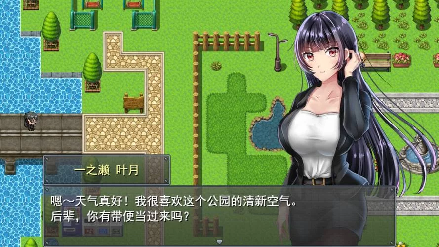 职场女友带回家最新版下载方法