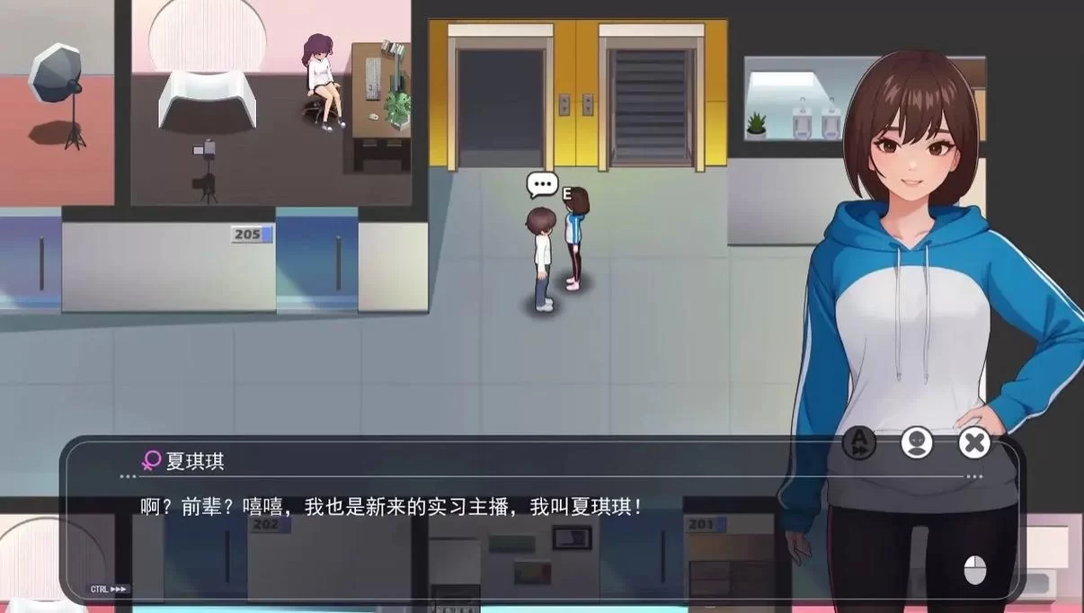 职场幻想V1.2.4汉化版更新内容一览 最新改动抢先看