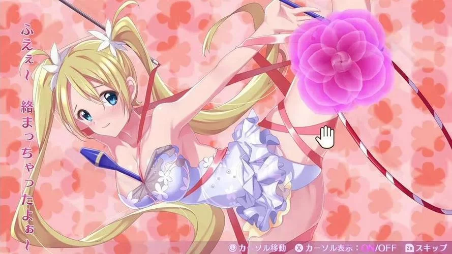职场幻想V1.2.4绅士游戏攻略 轻松玩转所有隐藏剧情