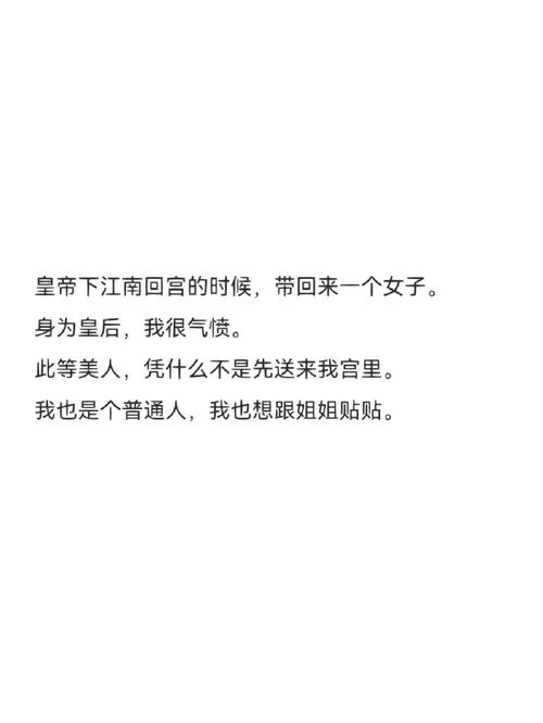 职场是我的后宫小说更新地址完整版阅读